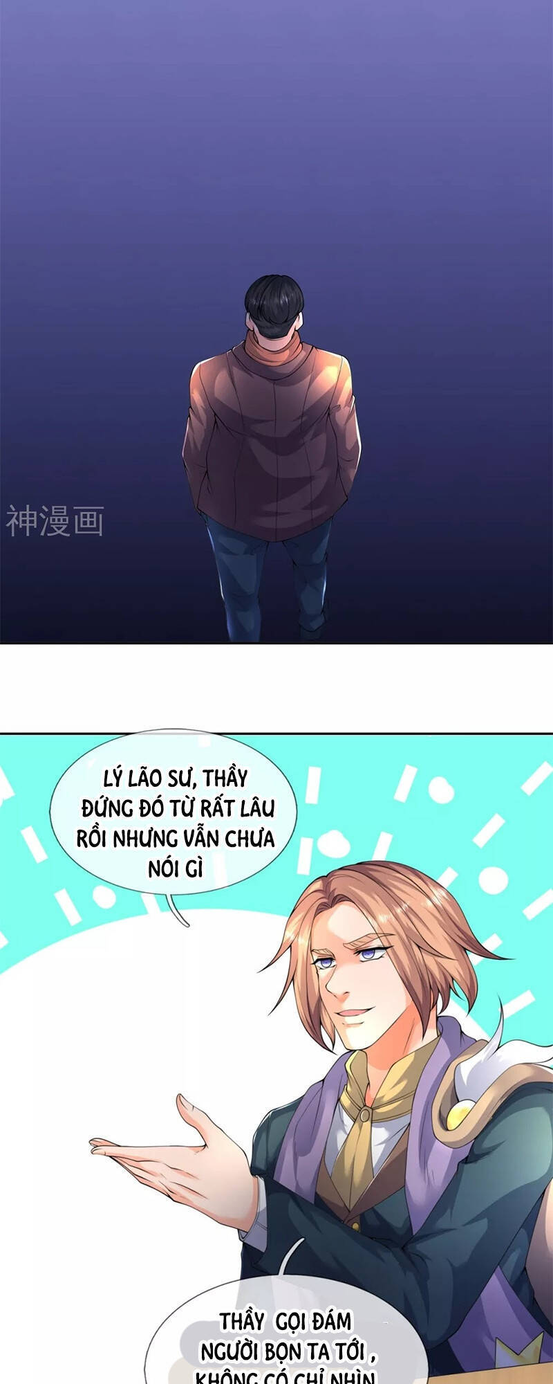 Vạn Cổ Thần Vương Chapter 224 - Trang 2