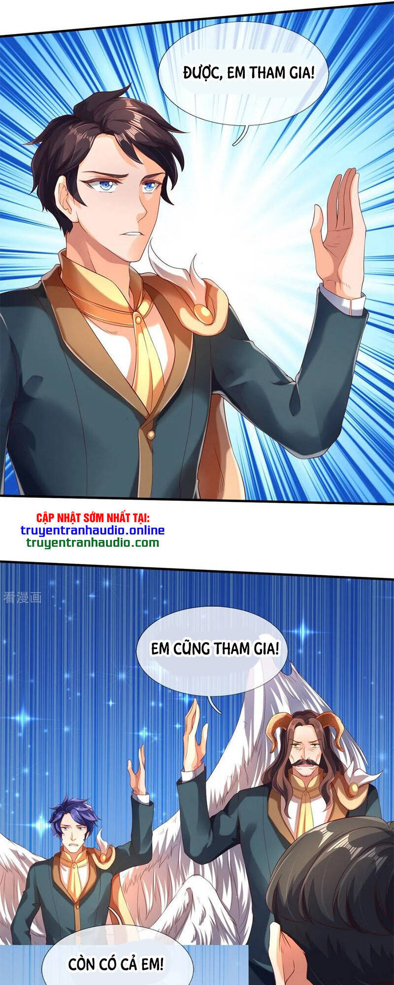 Vạn Cổ Thần Vương Chapter 225 - Trang 2