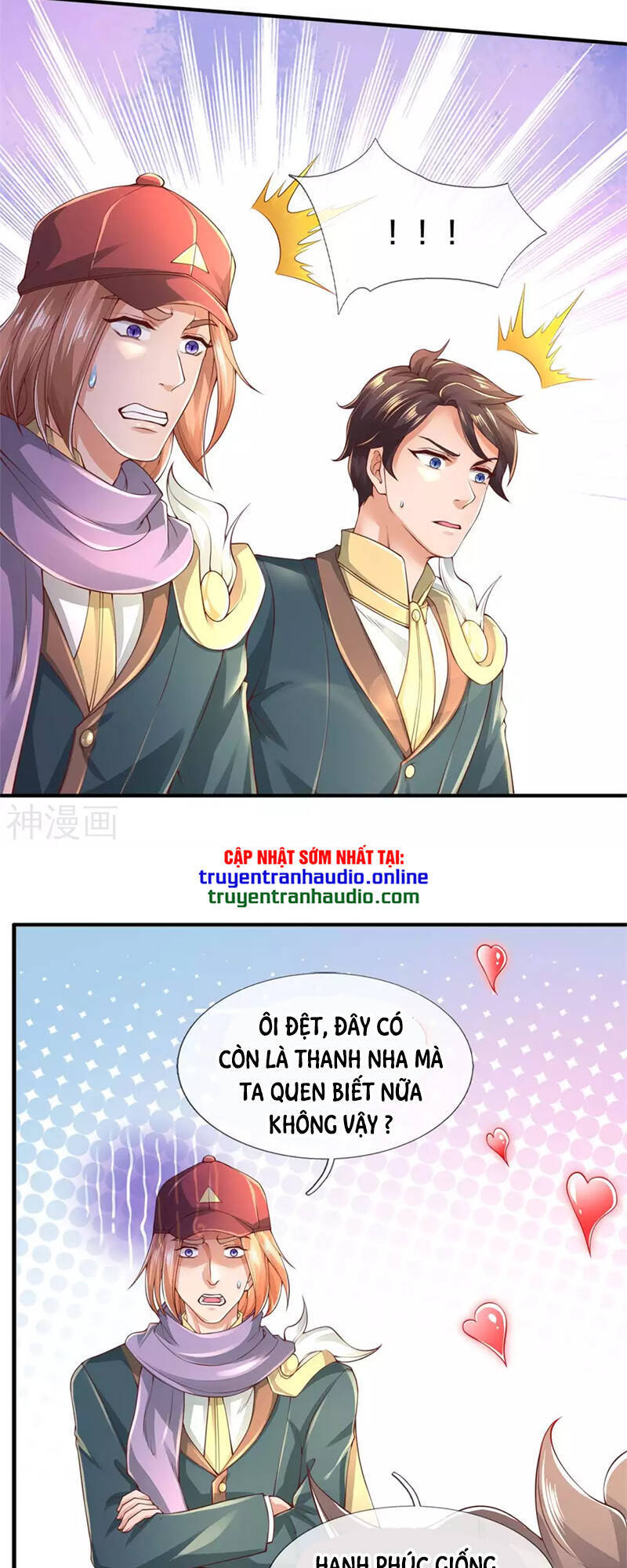 Vạn Cổ Thần Vương Chapter 227 - Trang 2