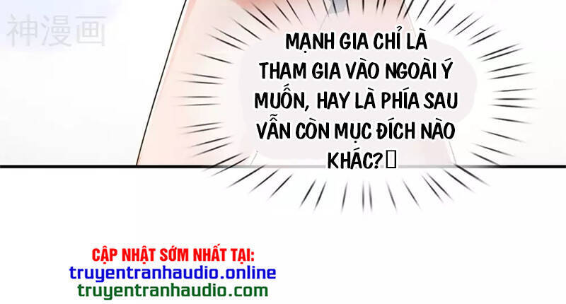 Vạn Cổ Thần Vương Chapter 227 - Trang 2
