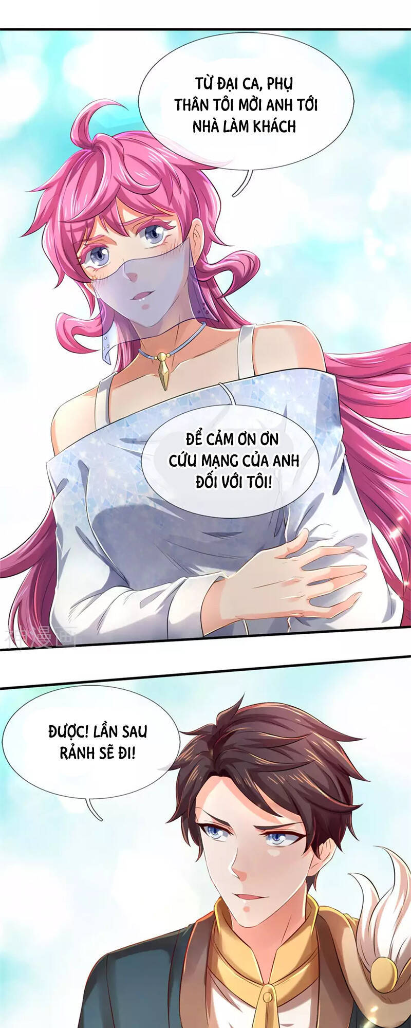 Vạn Cổ Thần Vương Chapter 227 - Trang 2