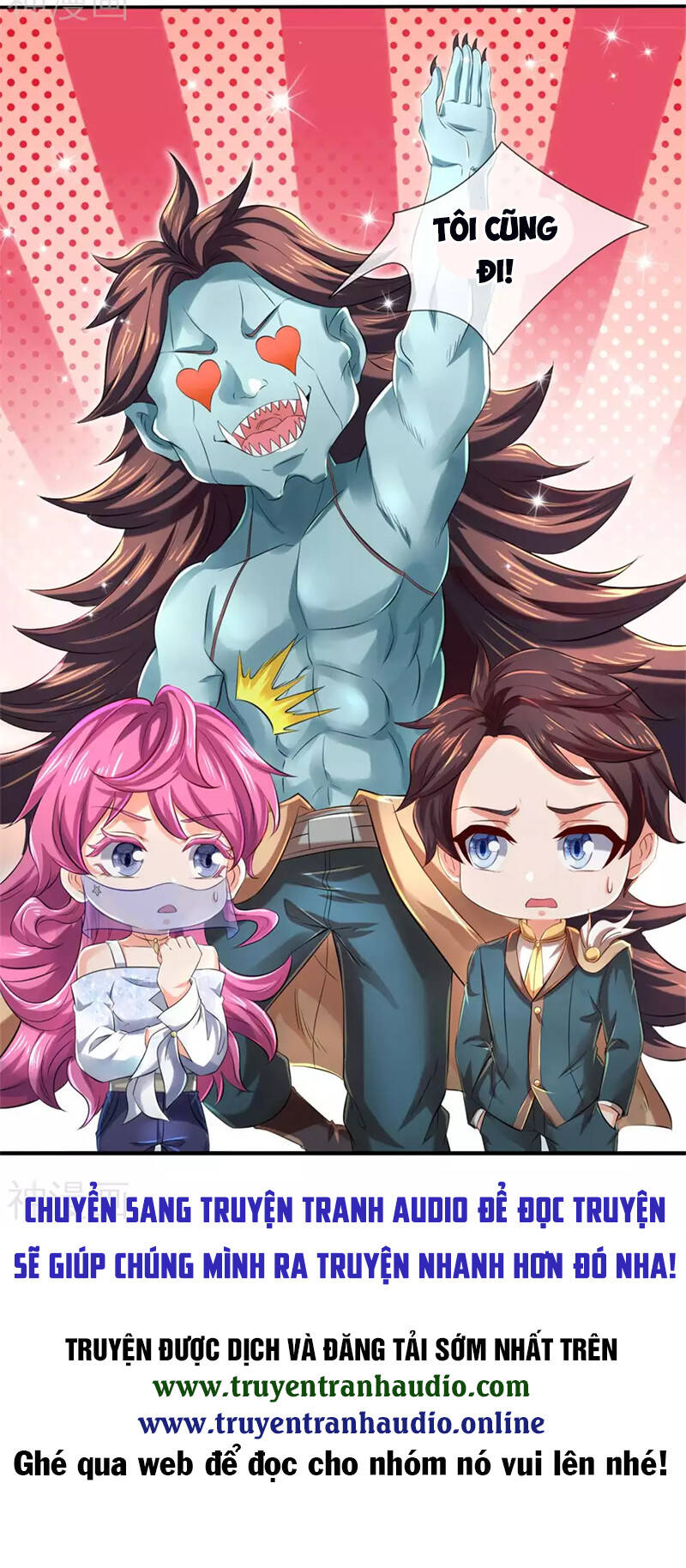 Vạn Cổ Thần Vương Chapter 227 - Trang 2