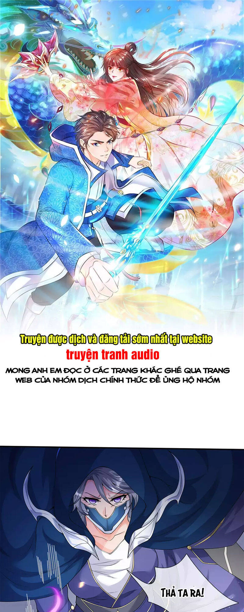 Vạn Cổ Thần Vương Chapter 229 - Trang 2