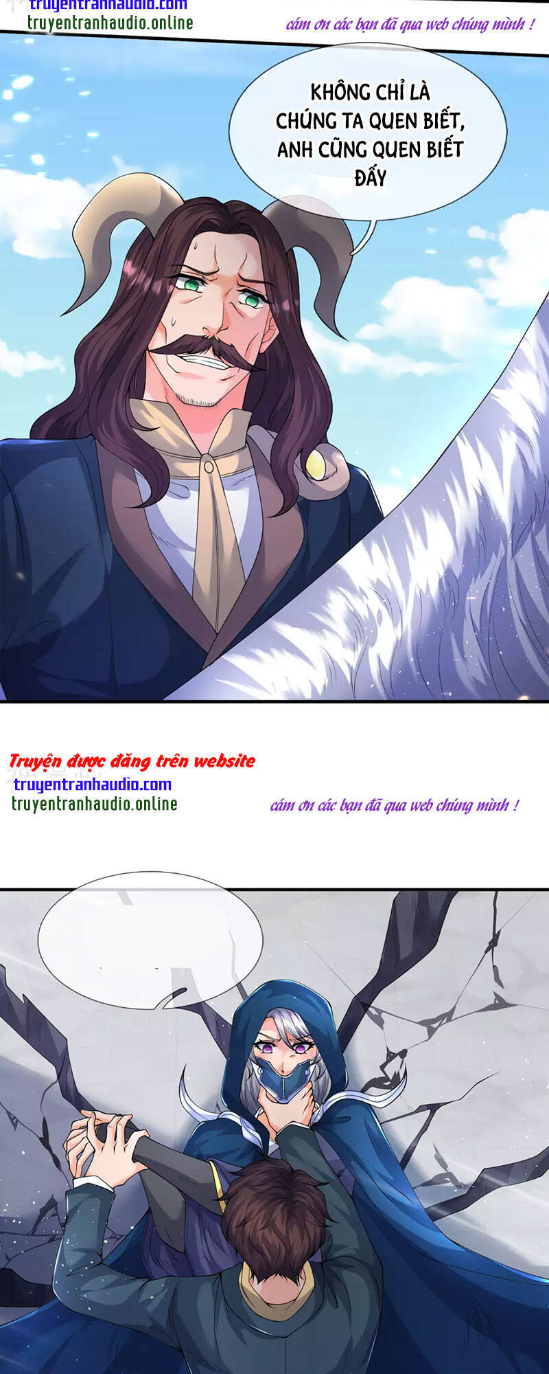 Vạn Cổ Thần Vương Chapter 229 - Trang 2