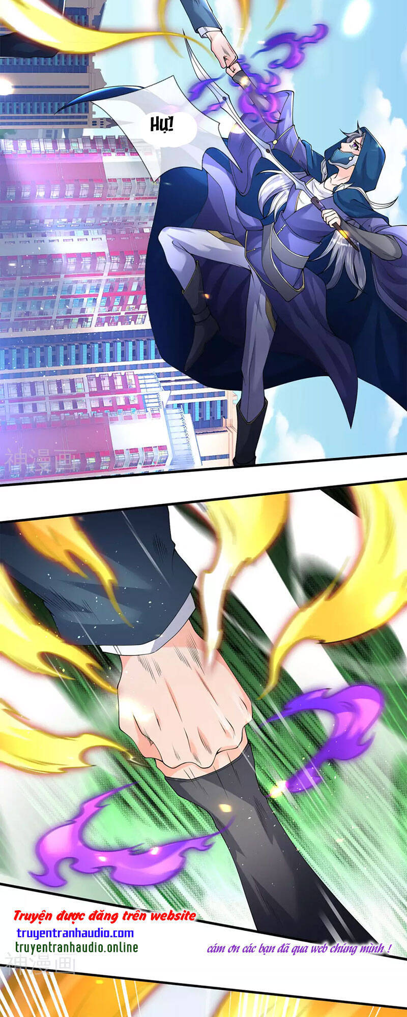 Vạn Cổ Thần Vương Chapter 229 - Trang 2