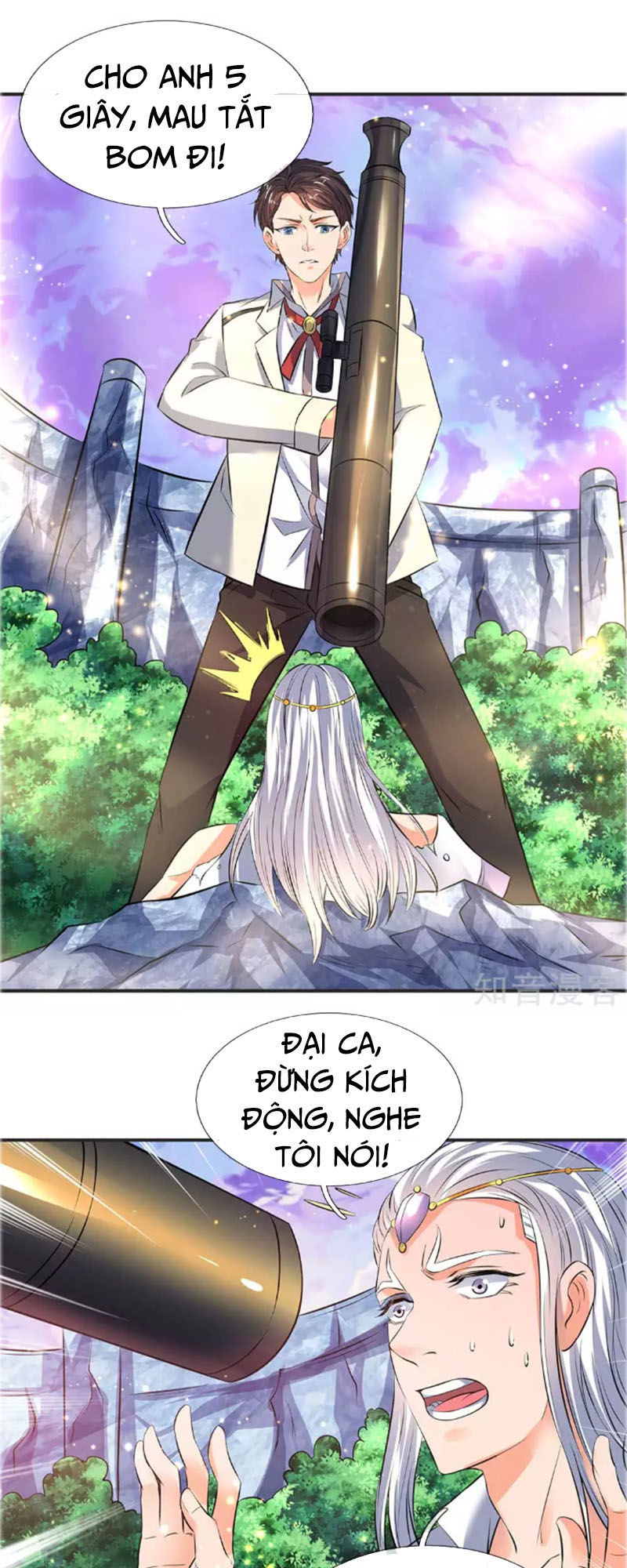 Vạn Cổ Thần Vương Chapter 23 - Trang 2