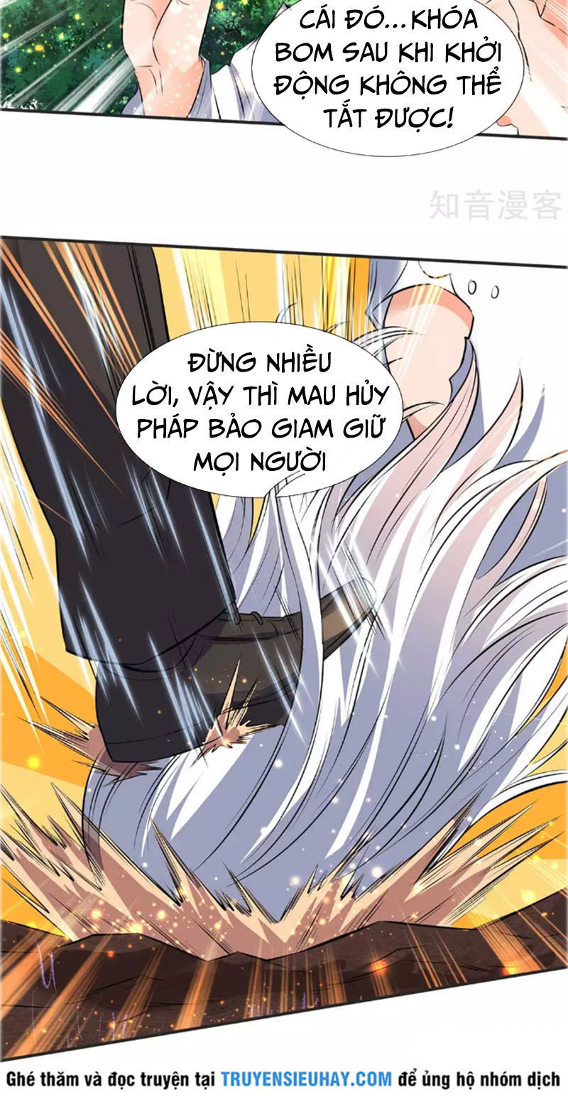 Vạn Cổ Thần Vương Chapter 23 - Trang 2