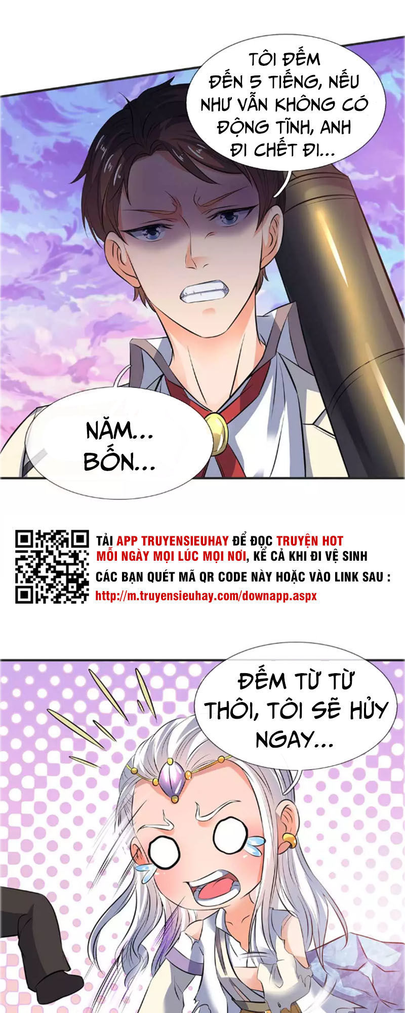 Vạn Cổ Thần Vương Chapter 23 - Trang 2
