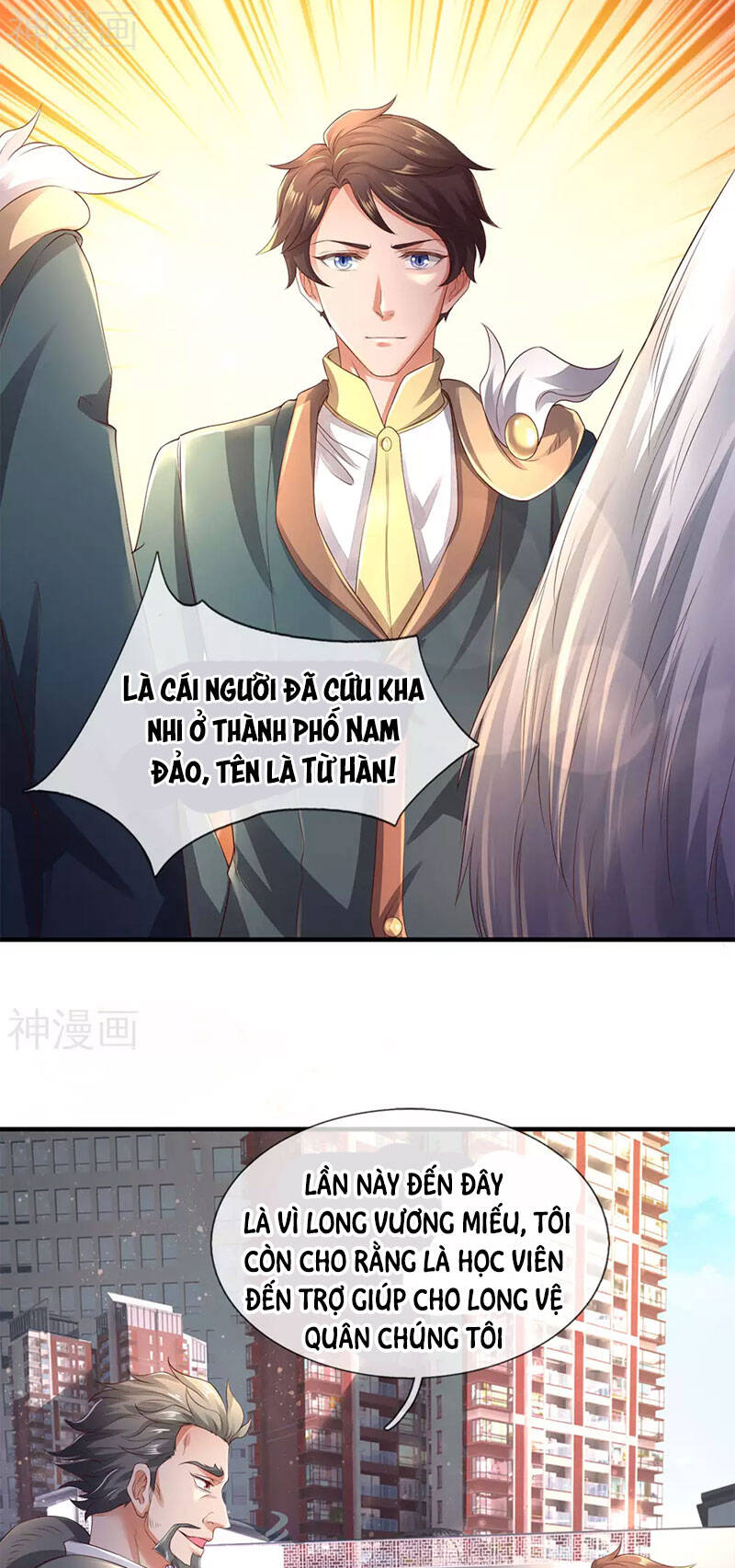 Vạn Cổ Thần Vương Chapter 230 - Trang 2