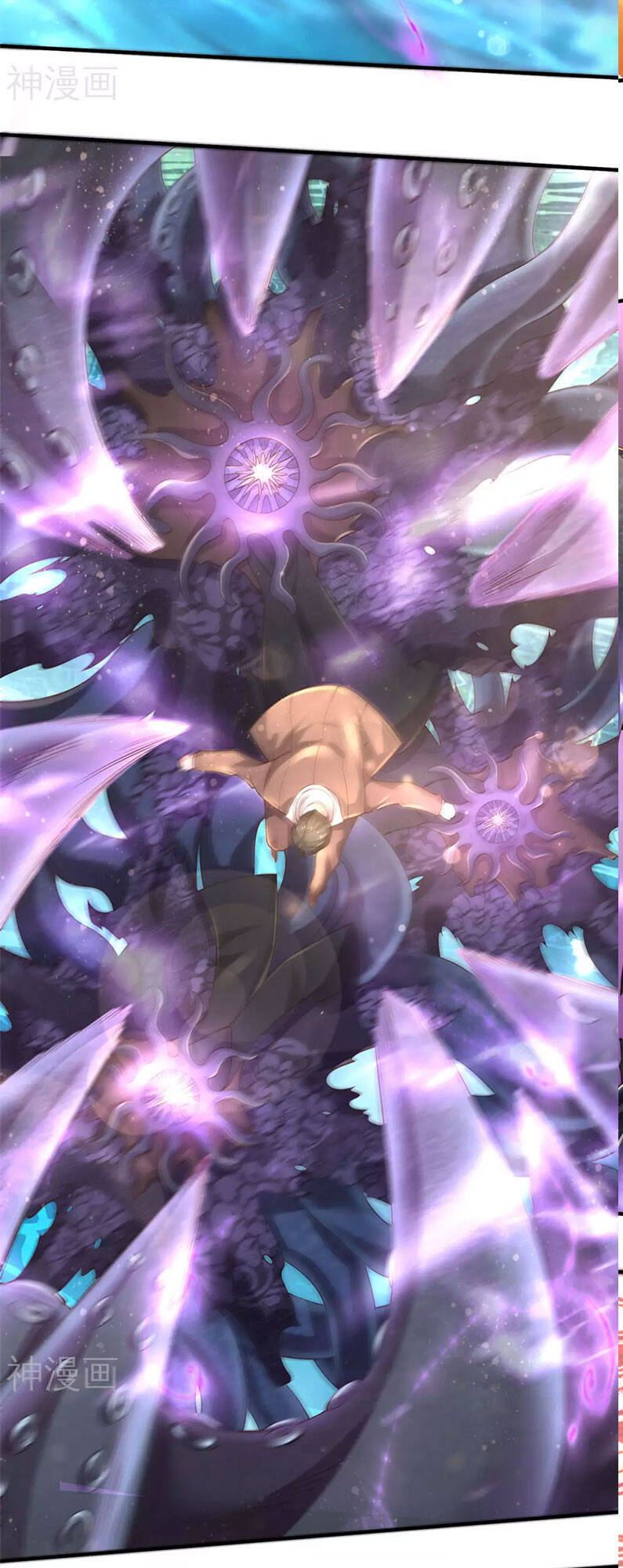 Vạn Cổ Thần Vương Chapter 231 - Trang 2