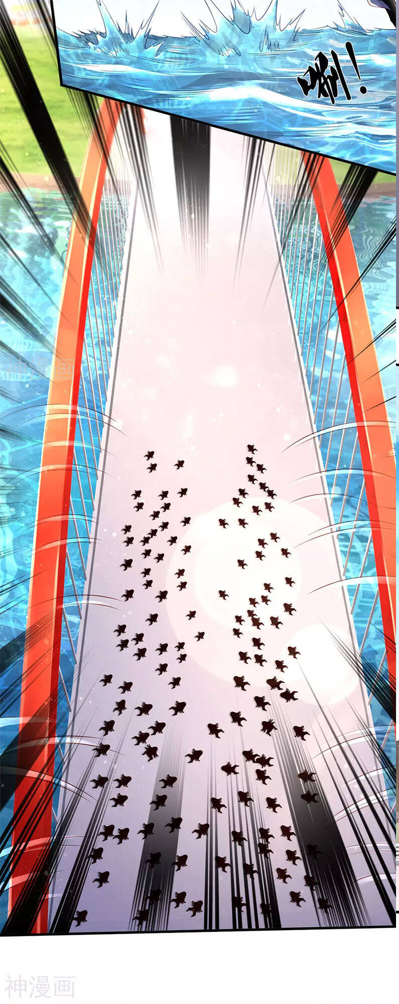 Vạn Cổ Thần Vương Chapter 231 - Trang 2