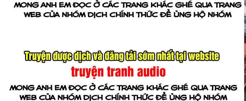 Vạn Cổ Thần Vương Chapter 231 - Trang 2