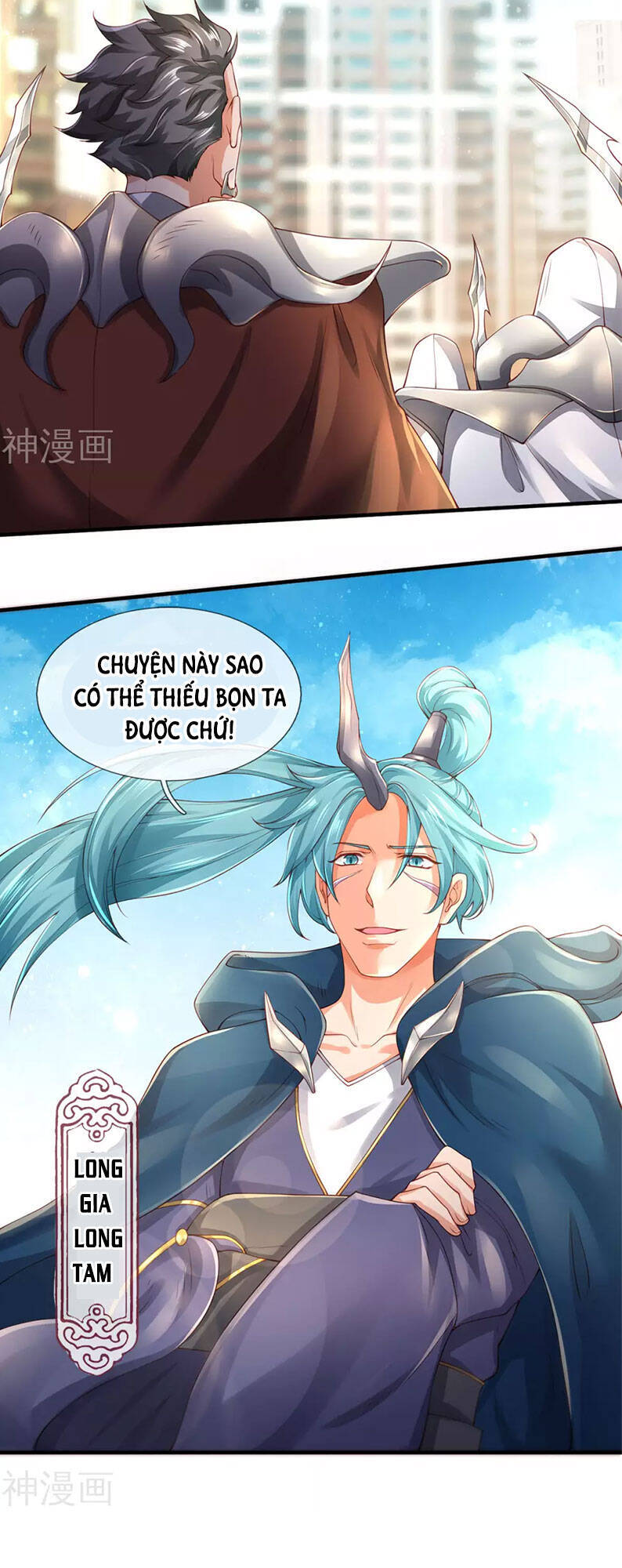 Vạn Cổ Thần Vương Chapter 231 - Trang 2