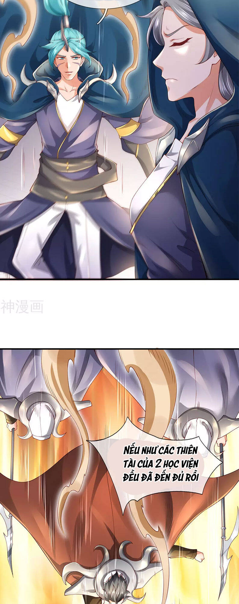 Vạn Cổ Thần Vương Chapter 231 - Trang 2