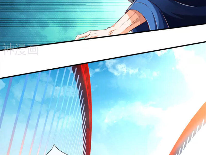 Vạn Cổ Thần Vương Chapter 232 - Trang 2