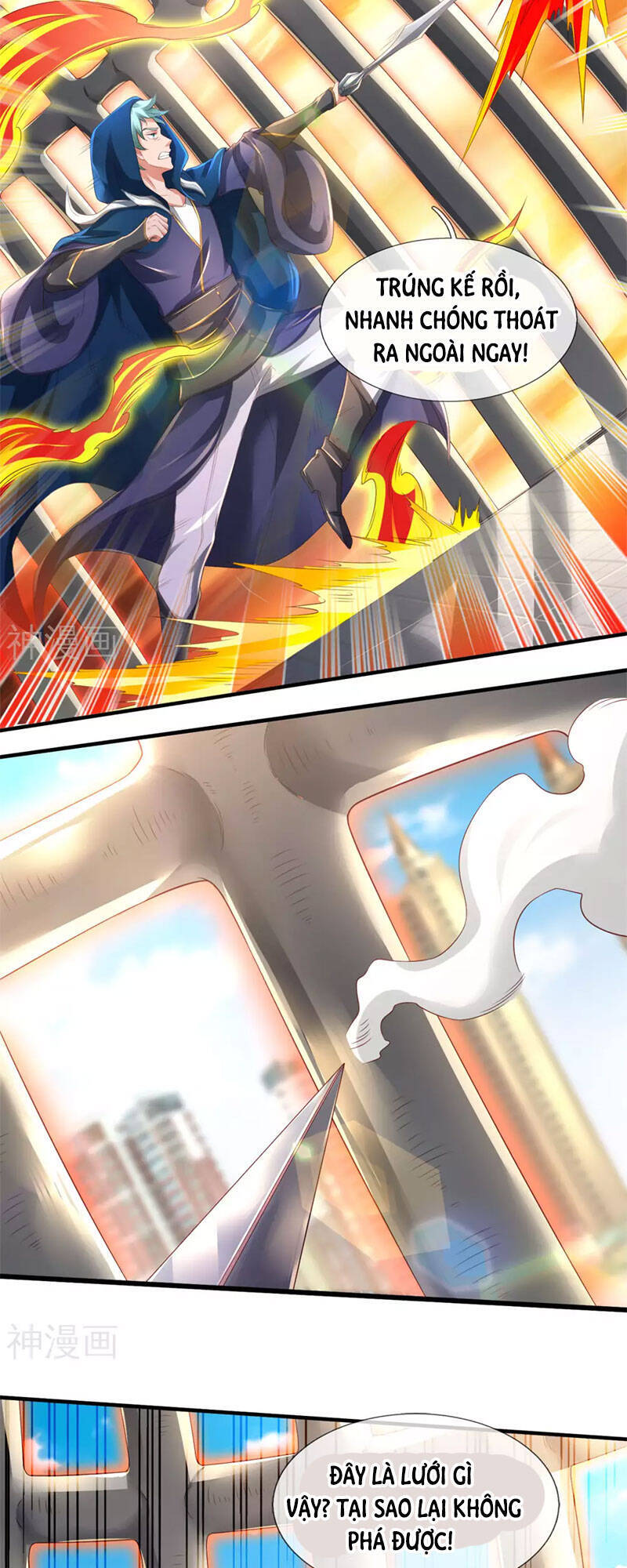 Vạn Cổ Thần Vương Chapter 234 - Trang 2