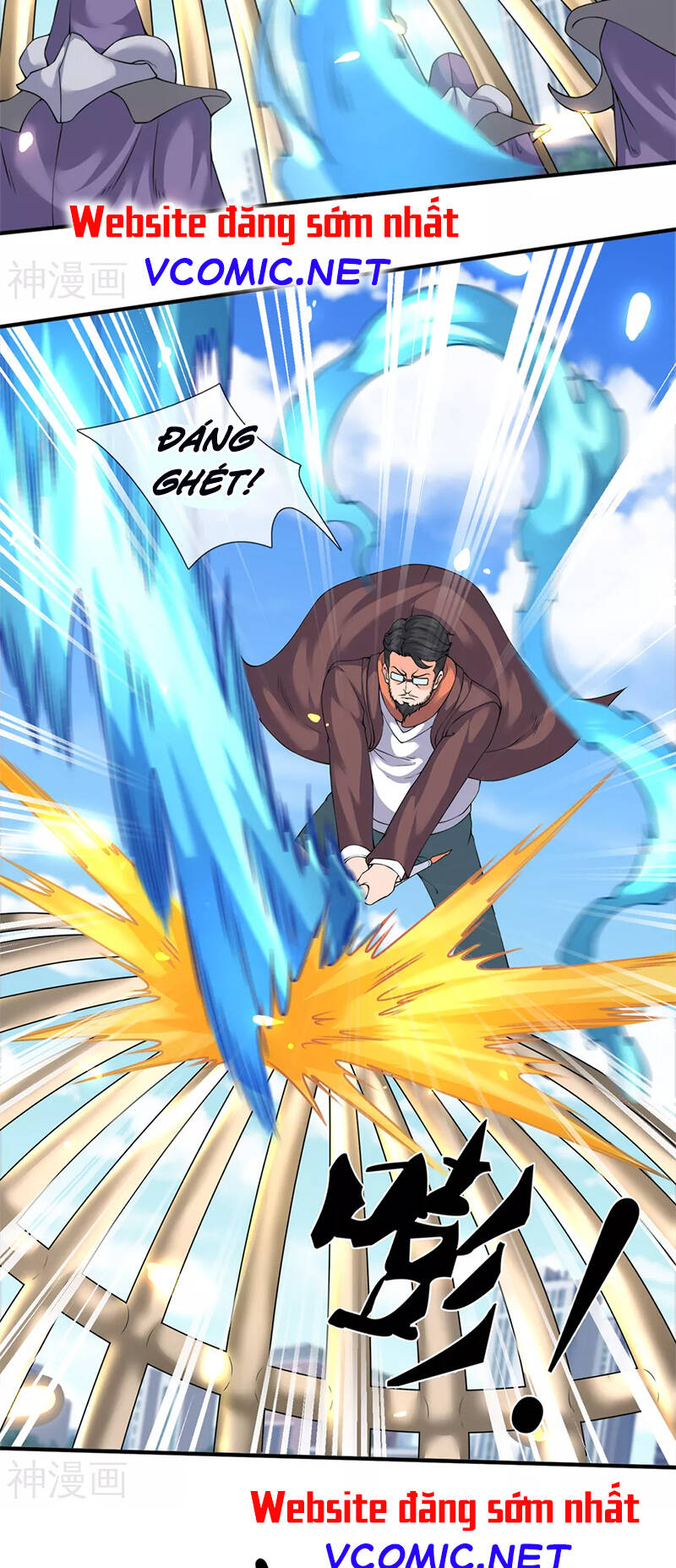 Vạn Cổ Thần Vương Chapter 235 - Trang 2