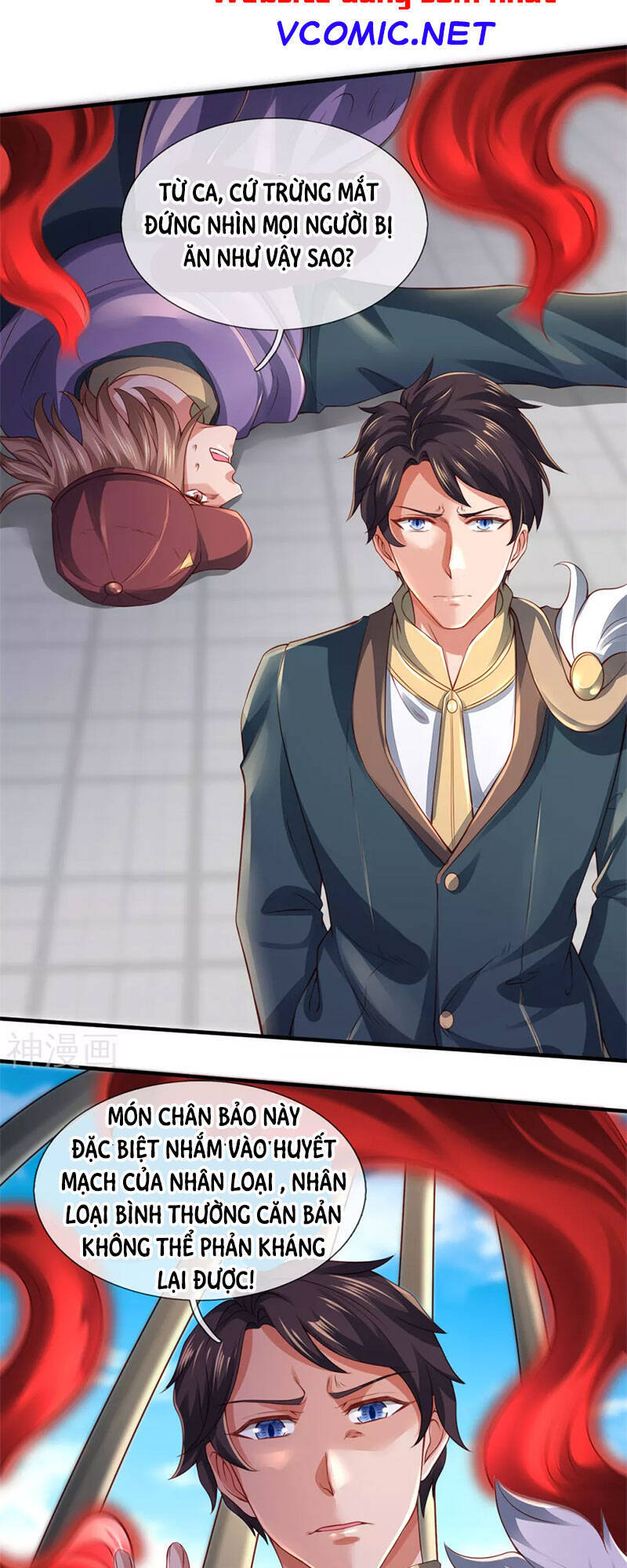 Vạn Cổ Thần Vương Chapter 236 - Trang 2