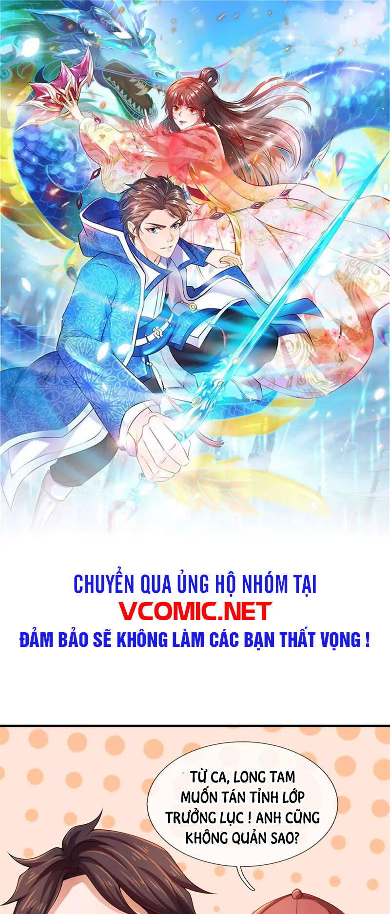 Vạn Cổ Thần Vương Chapter 238 - Trang 2