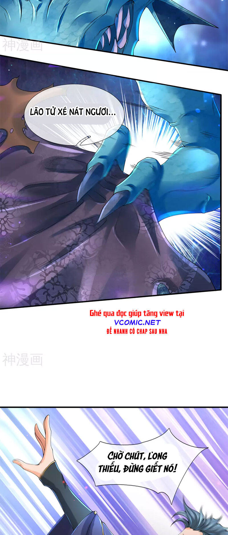 Vạn Cổ Thần Vương Chapter 238 - Trang 2