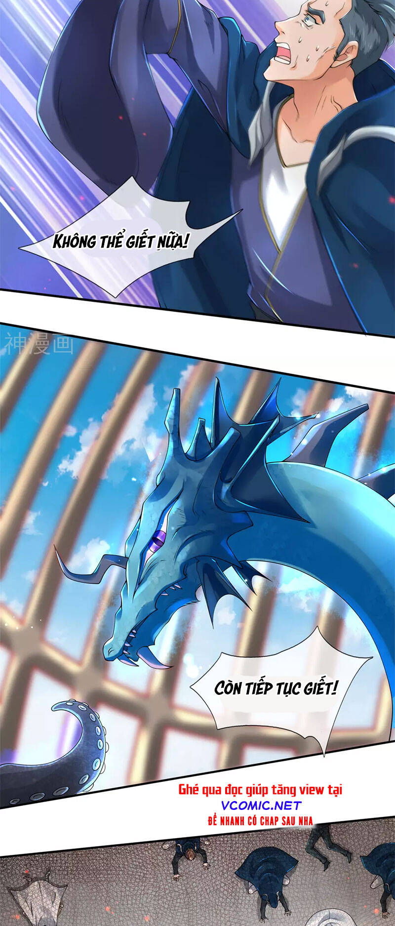 Vạn Cổ Thần Vương Chapter 238 - Trang 2