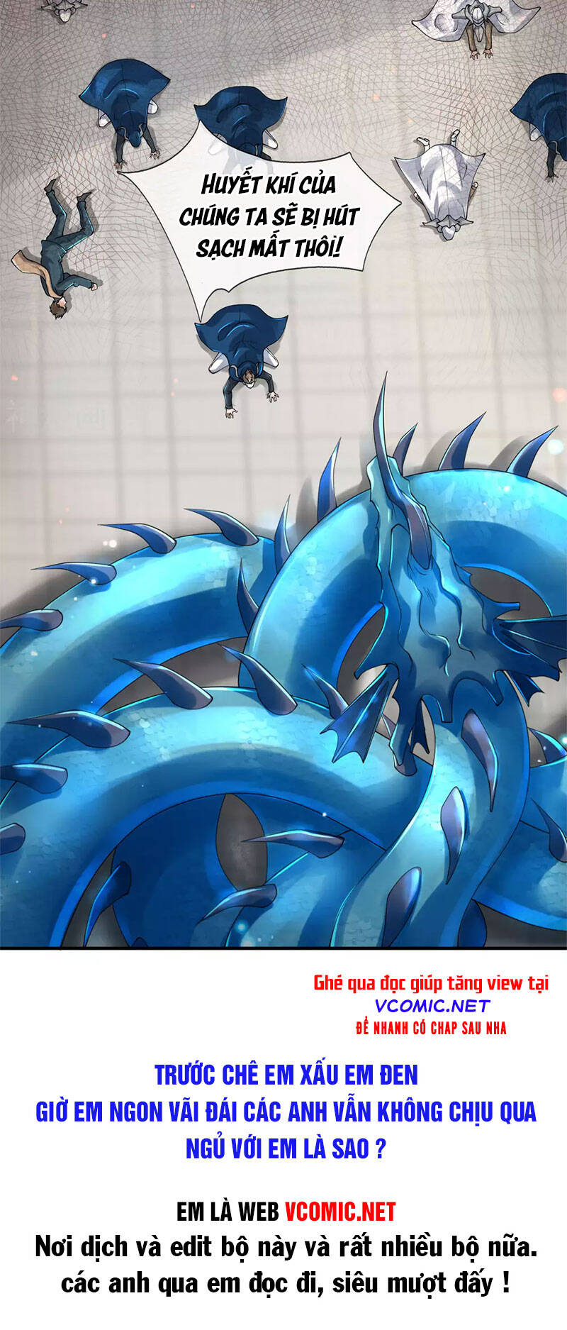 Vạn Cổ Thần Vương Chapter 238 - Trang 2