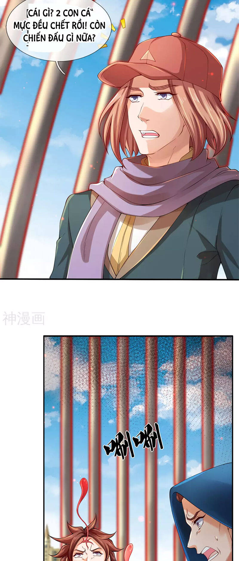 Vạn Cổ Thần Vương Chapter 238 - Trang 2