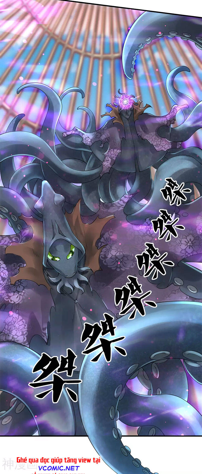 Vạn Cổ Thần Vương Chapter 238 - Trang 2