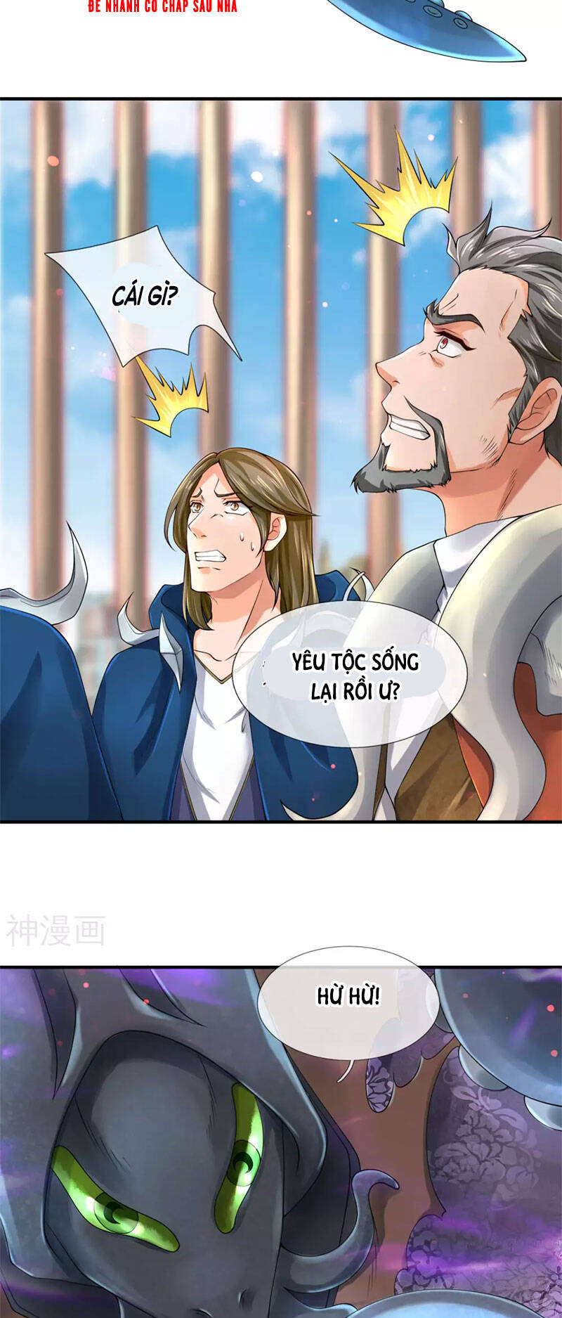 Vạn Cổ Thần Vương Chapter 238 - Trang 2