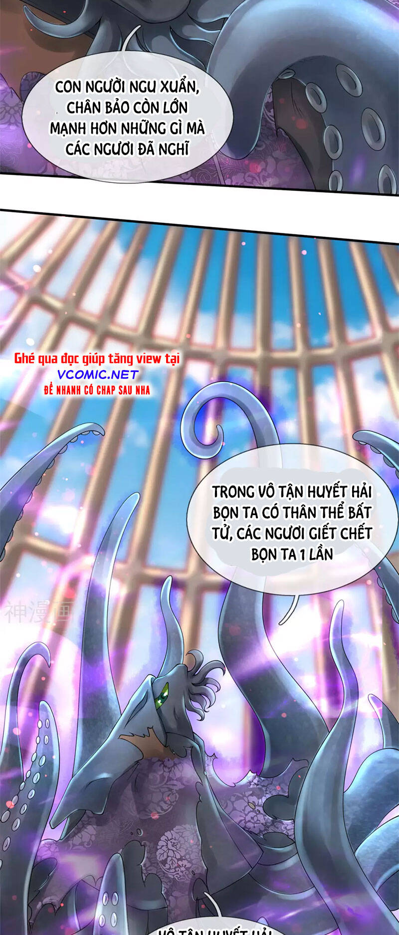 Vạn Cổ Thần Vương Chapter 238 - Trang 2