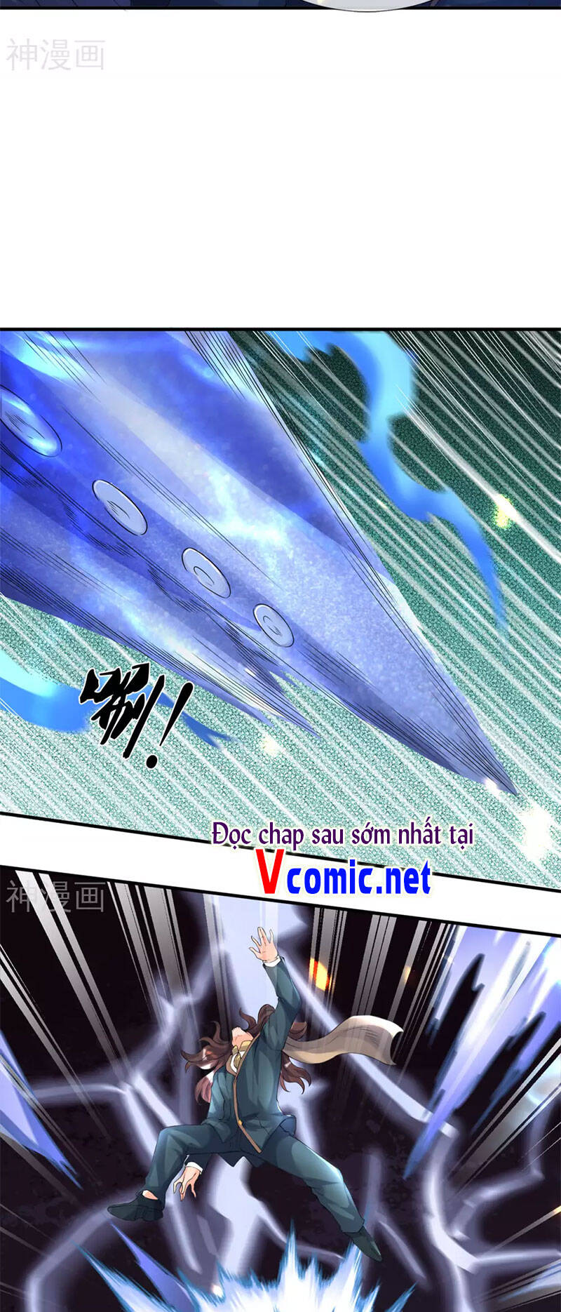 Vạn Cổ Thần Vương Chapter 239 - Trang 2