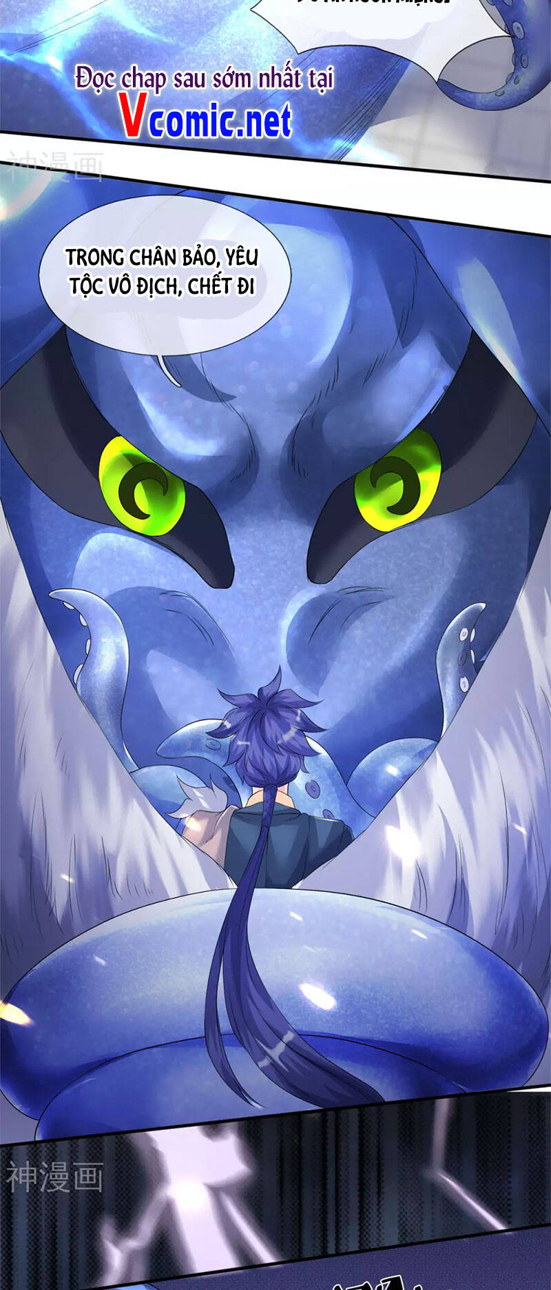 Vạn Cổ Thần Vương Chapter 239 - Trang 2