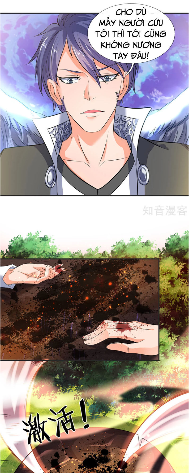 Vạn Cổ Thần Vương Chapter 24 - Trang 2