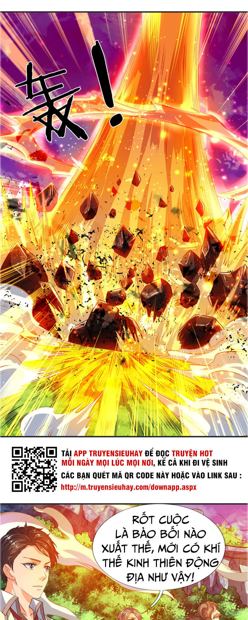 Vạn Cổ Thần Vương Chapter 24 - Trang 2