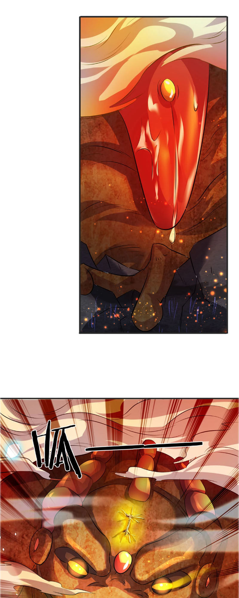 Vạn Cổ Thần Vương Chapter 24 - Trang 2