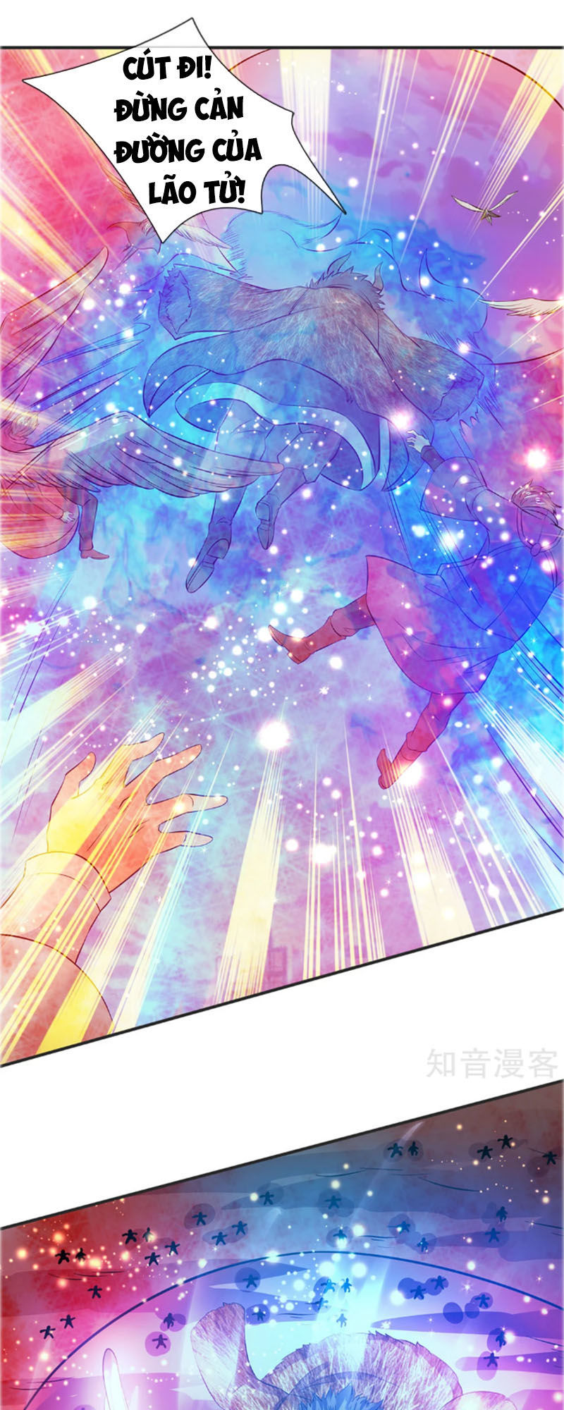 Vạn Cổ Thần Vương Chapter 24 - Trang 2