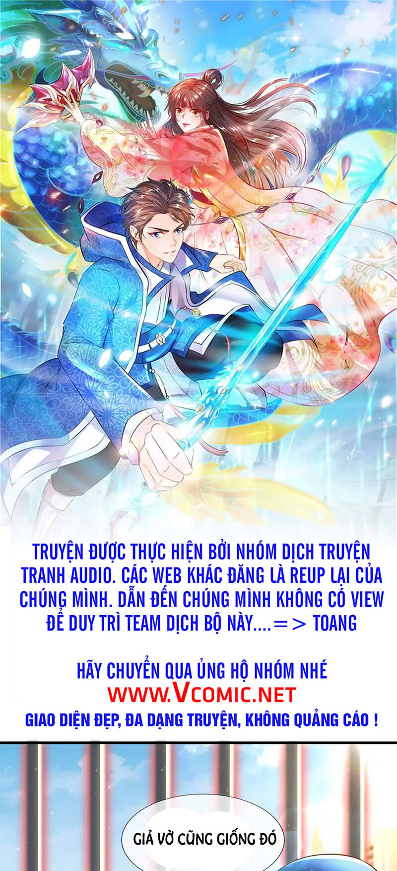 Vạn Cổ Thần Vương Chapter 241 - Trang 2