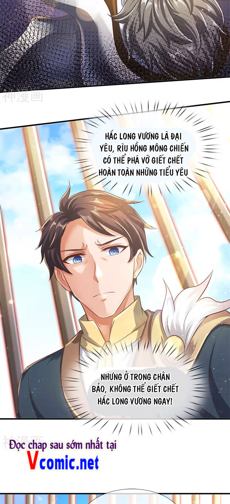 Vạn Cổ Thần Vương Chapter 241 - Trang 2