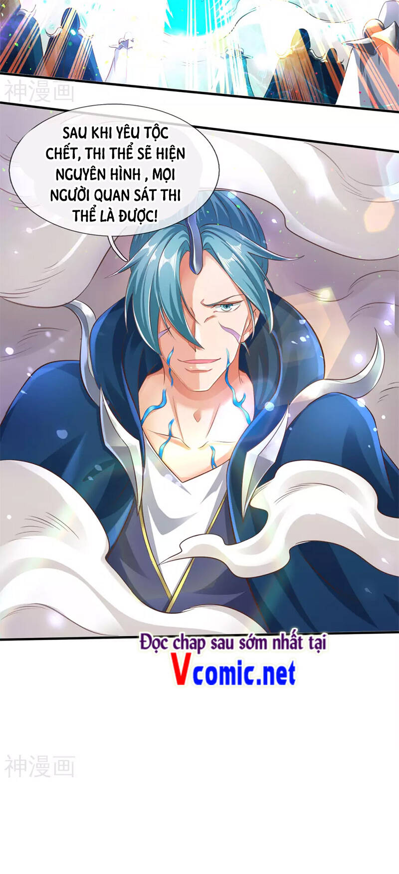 Vạn Cổ Thần Vương Chapter 241 - Trang 2