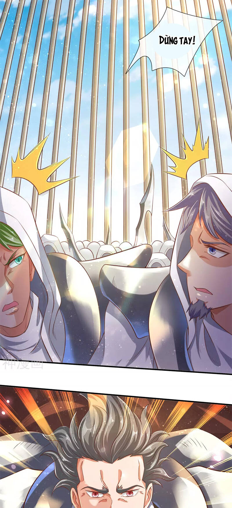 Vạn Cổ Thần Vương Chapter 241 - Trang 2