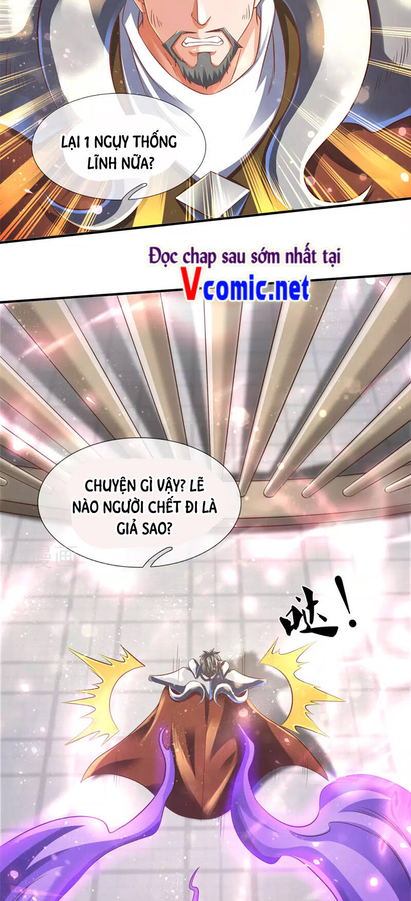 Vạn Cổ Thần Vương Chapter 241 - Trang 2