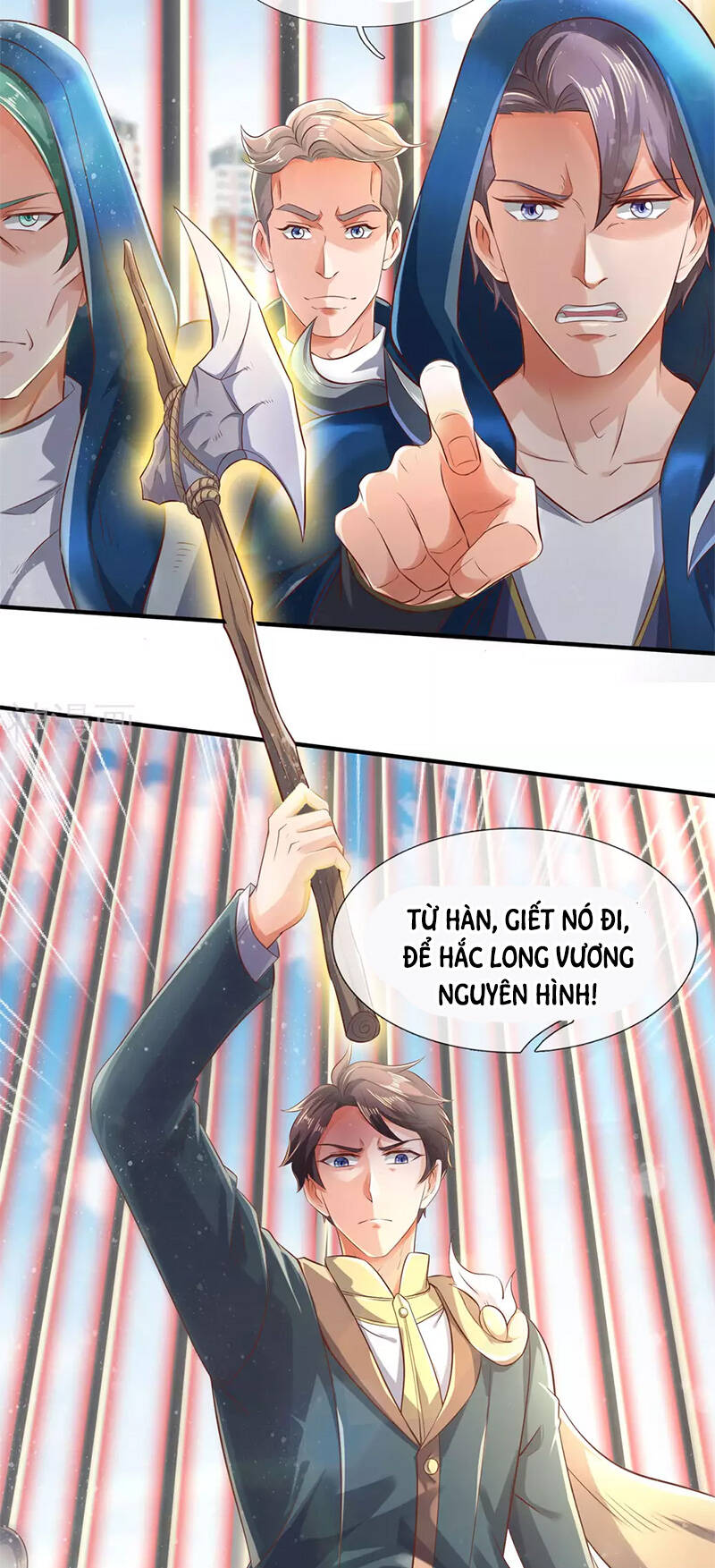 Vạn Cổ Thần Vương Chapter 241 - Trang 2