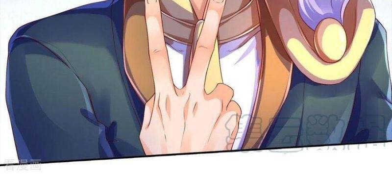 Vạn Cổ Thần Vương Chapter 242 - Trang 2