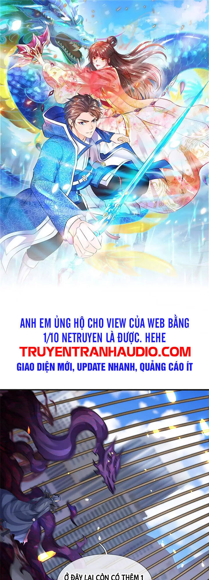 Vạn Cổ Thần Vương Chapter 243 - Trang 2