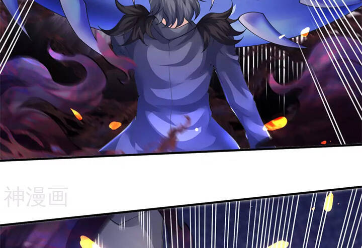 Vạn Cổ Thần Vương Chapter 243 - Trang 2