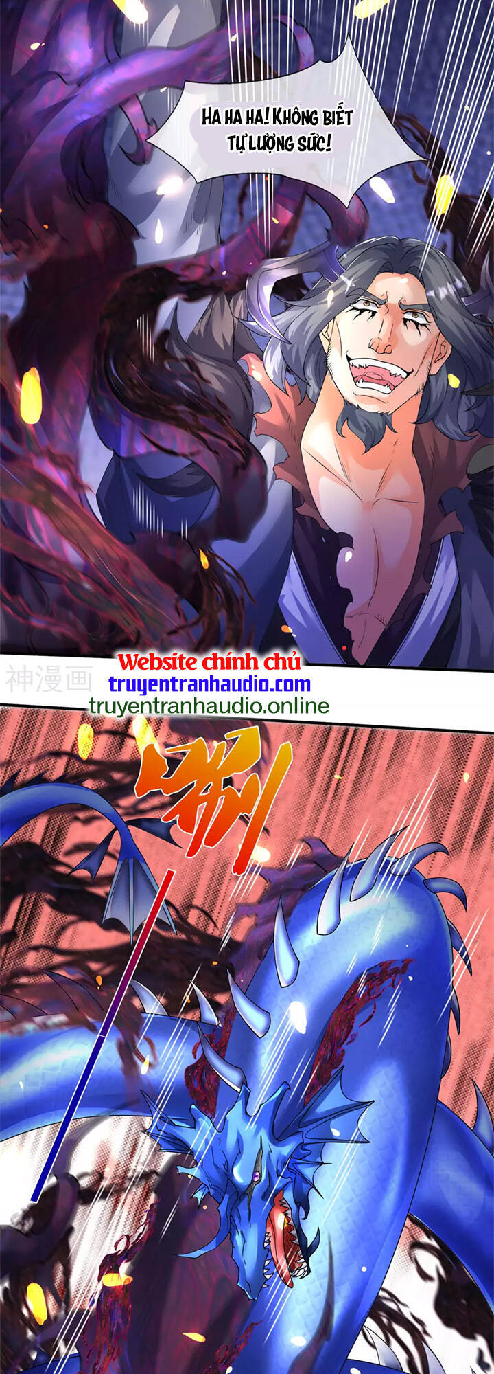 Vạn Cổ Thần Vương Chapter 243 - Trang 2