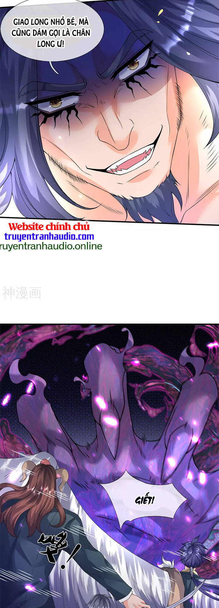 Vạn Cổ Thần Vương Chapter 243 - Trang 2