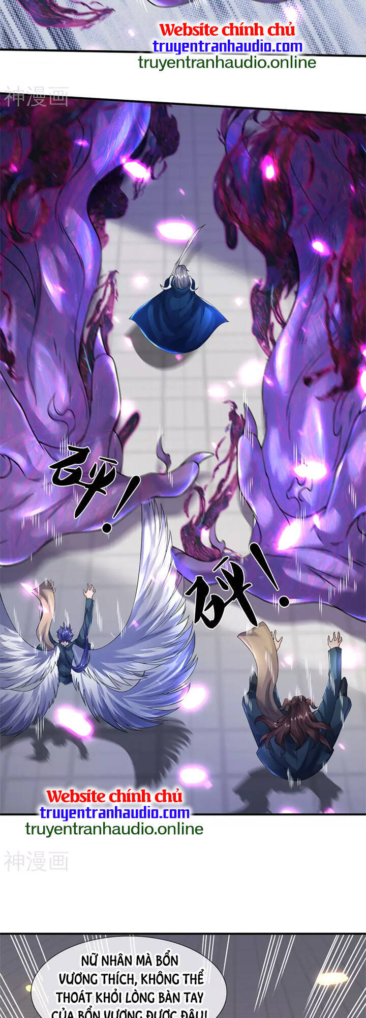 Vạn Cổ Thần Vương Chapter 243 - Trang 2