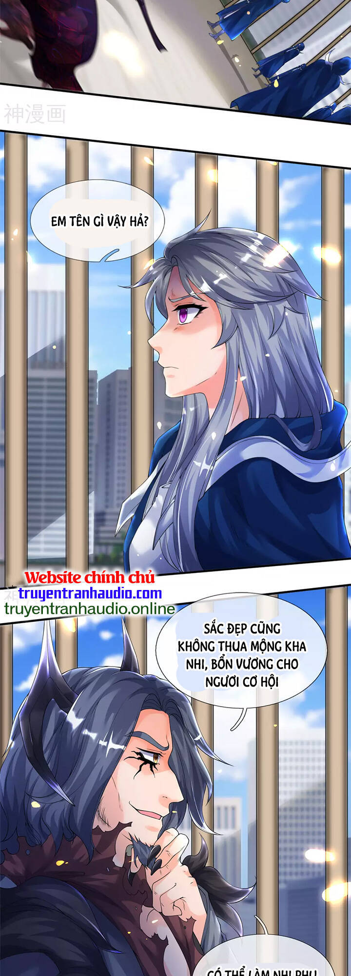 Vạn Cổ Thần Vương Chapter 243 - Trang 2