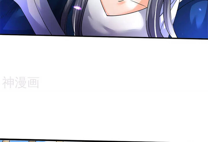 Vạn Cổ Thần Vương Chapter 243 - Trang 2